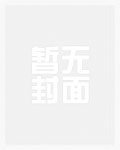 月拢玉京春